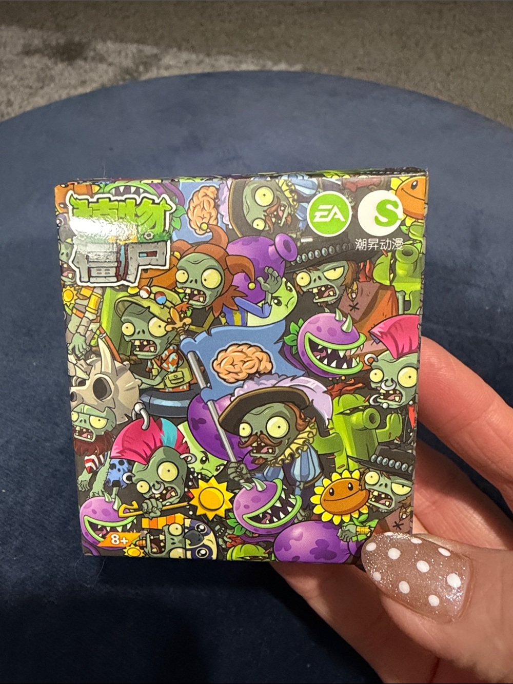 Plants vs Zombies Blind Box Figure Sealed Mystery Toy. New. Not opened.